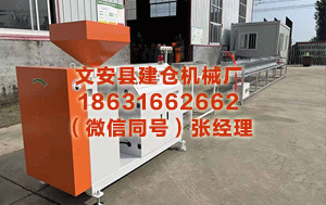 乐山隔热条设备 中19轮跑动距离榜：周定洋登顶，斯坦丘二，阿利米三